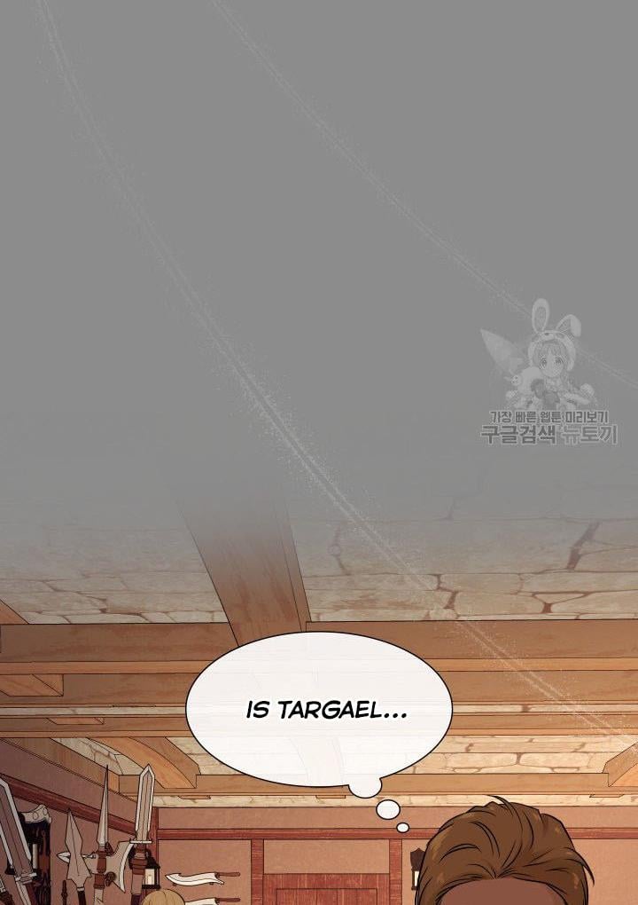 Marriage and Sword Chapter 7 page 85