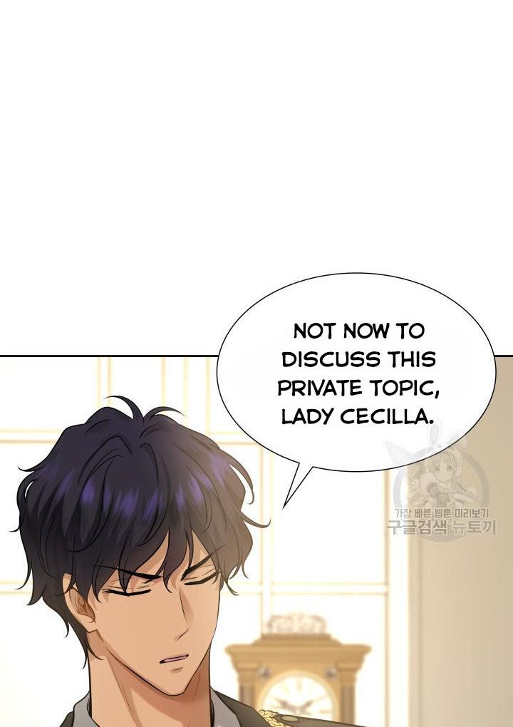 Marriage and Sword Chapter 7 page 8