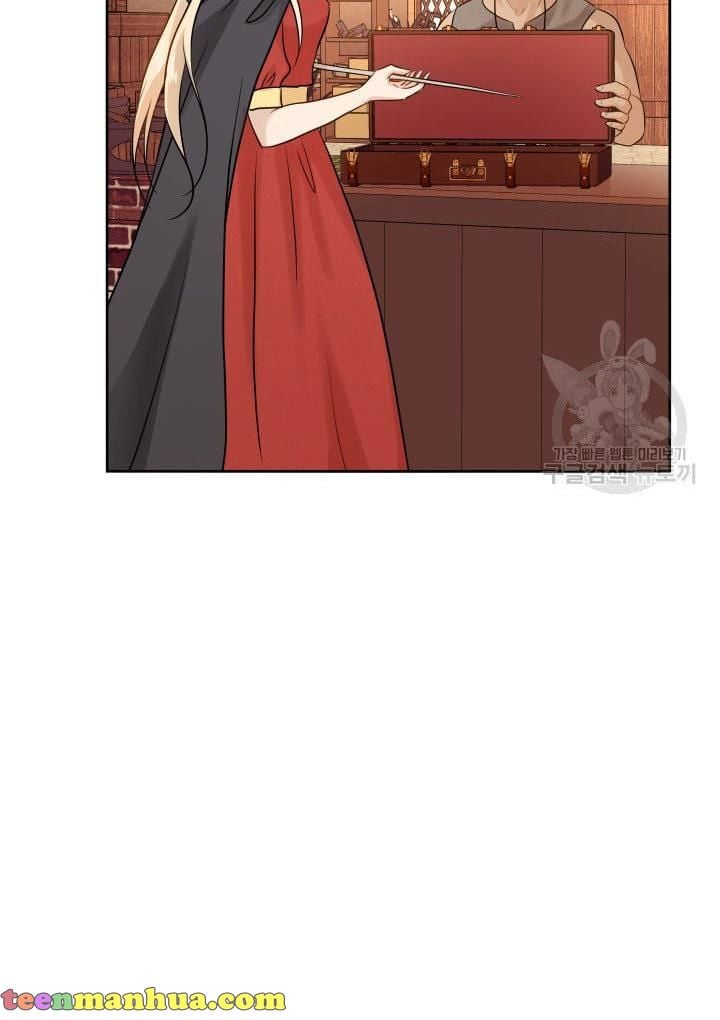 Marriage and Sword Chapter 7 page 91