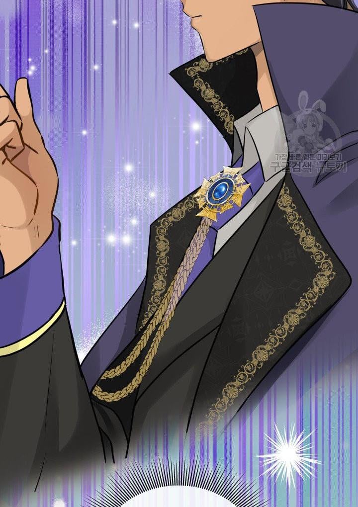 Marriage and Sword Chapter 7 page 95