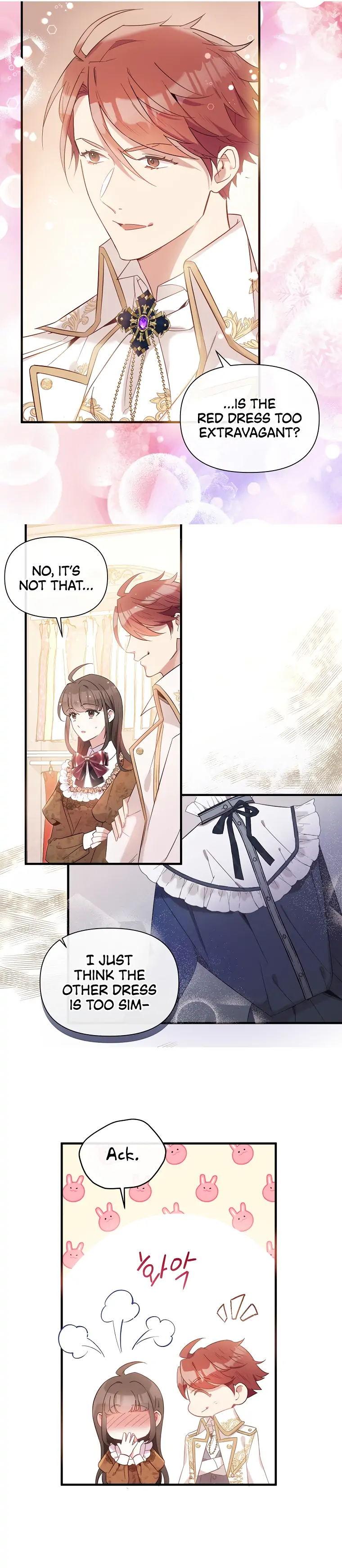 Marriage B Chapter 17 page 2