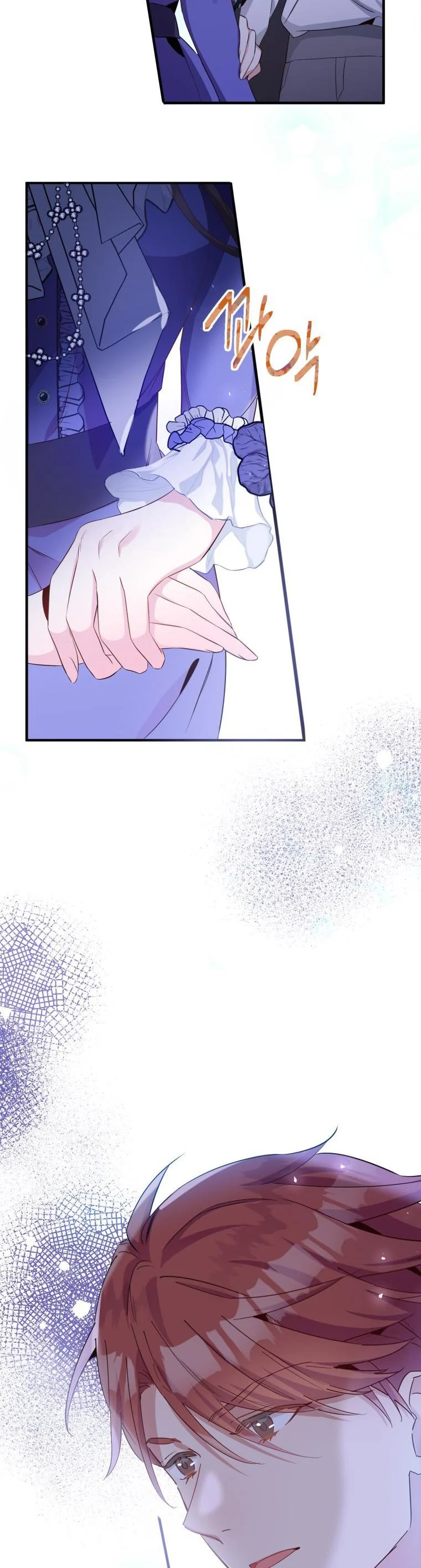 Marriage B Chapter 35 page 2