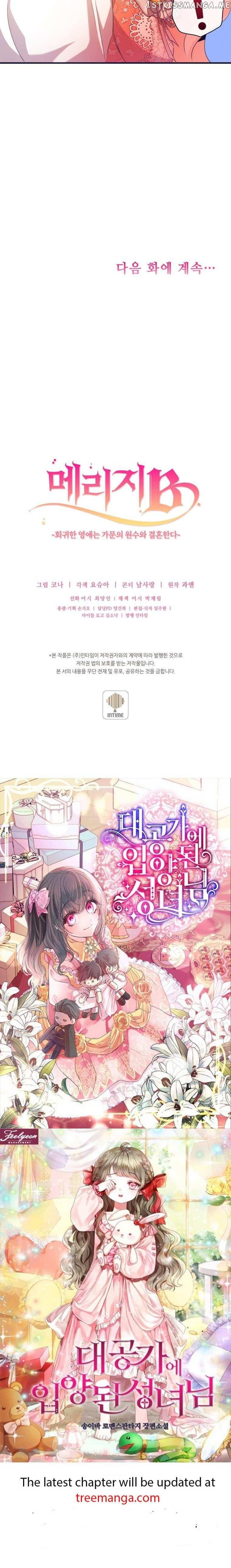 Marriage B Chapter 48 page 39