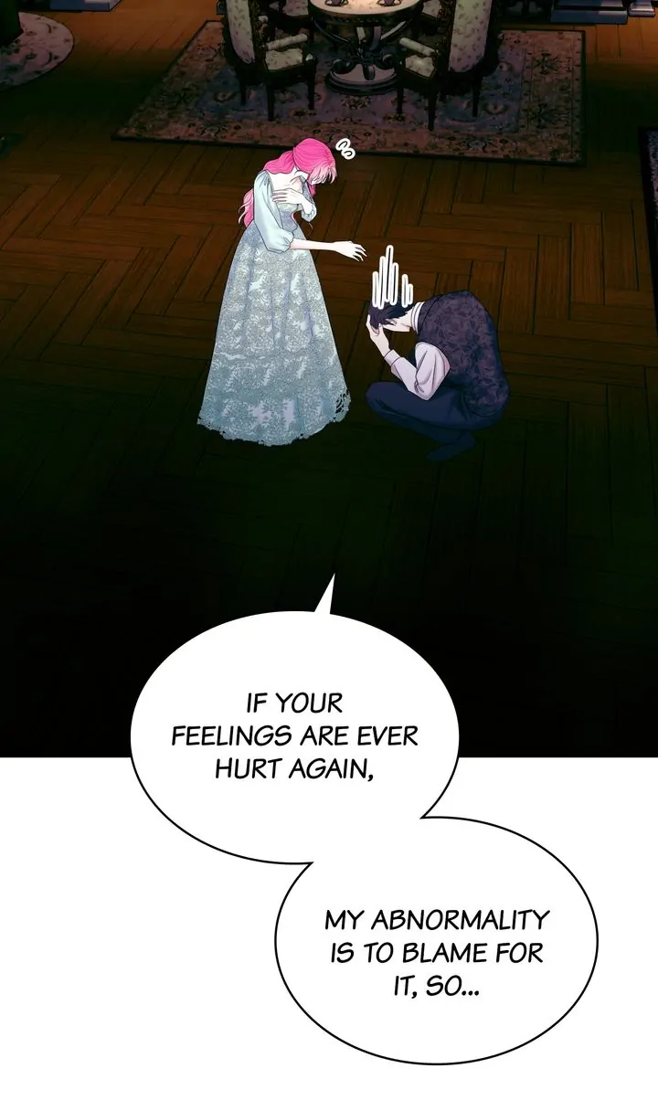 Marriage Contract With Two Husbands Chapter 21 page 17