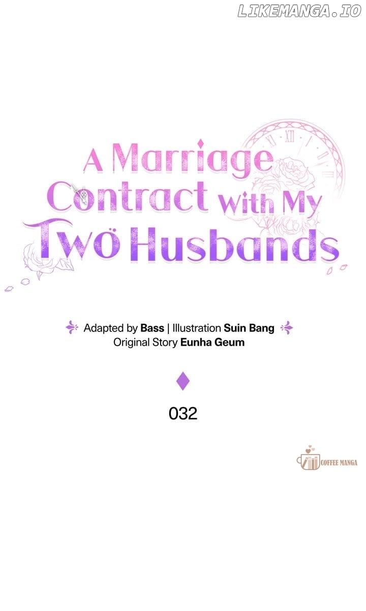 Marriage Contract With Two Husbands Chapter 32 page 26