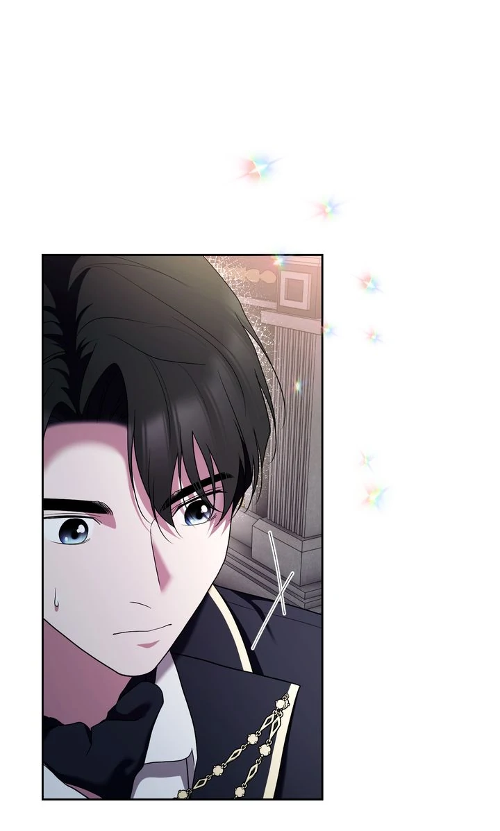 Marriage Contract With Two Husbands Chapter 54 page 74