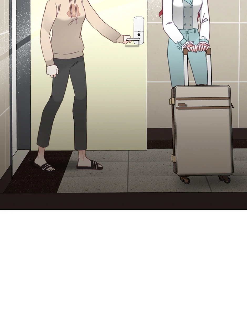 Marriage Escape Chapter 29 page 1