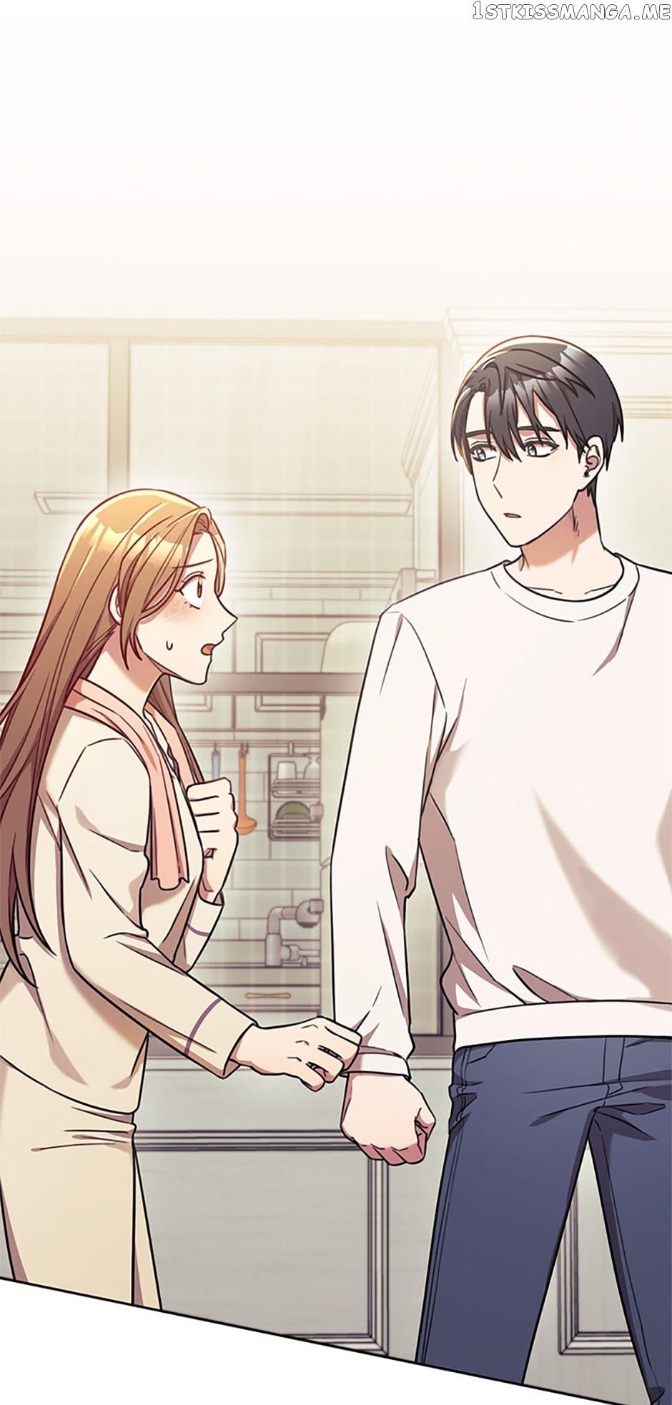 Marriage? No Thanks! Chapter 28 page 1