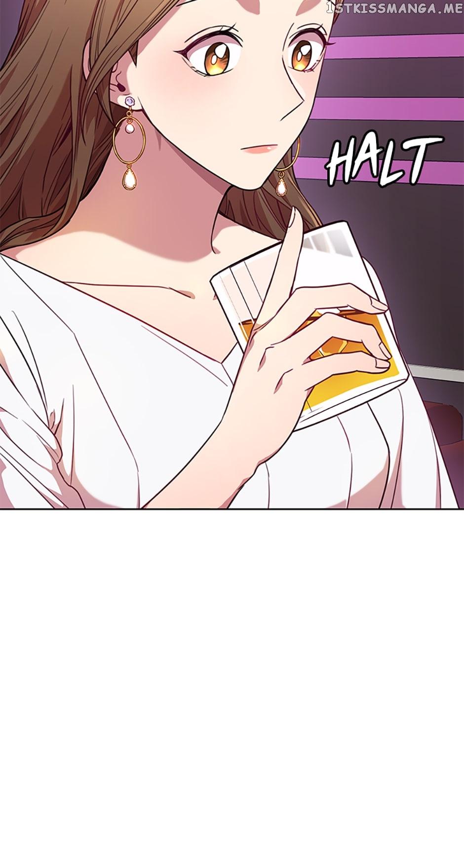 Marriage? No Thanks! Chapter 3 page 1