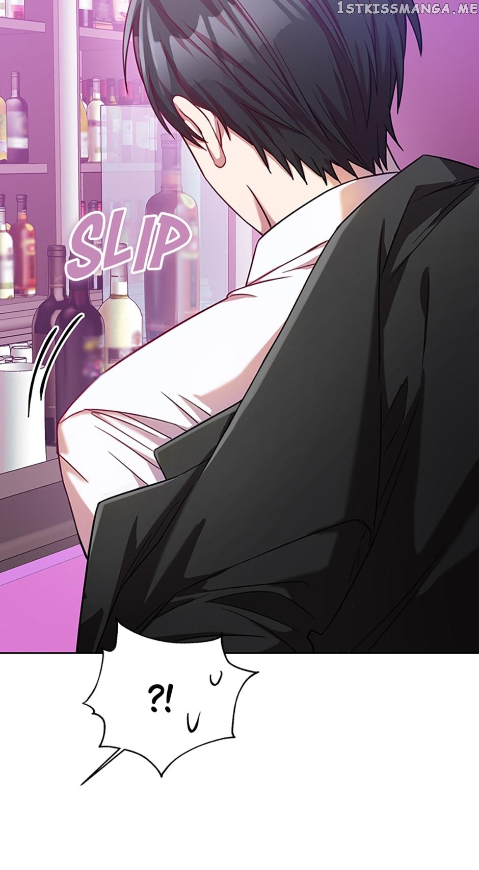 Marriage? No Thanks! Chapter 3 page 20