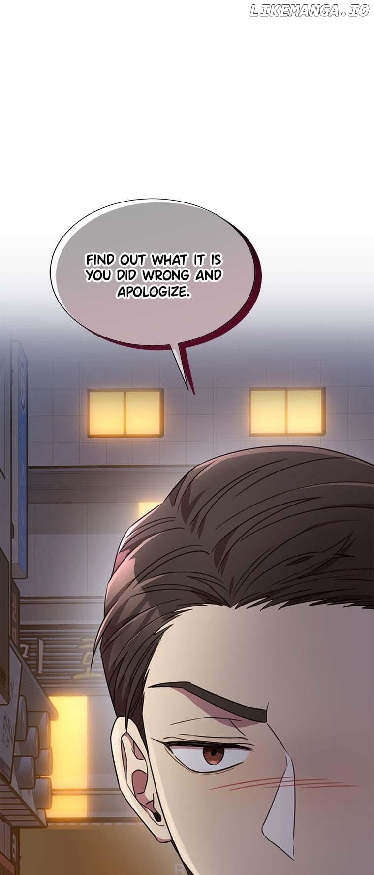 Marriage? No Thanks! Chapter 69 page 13