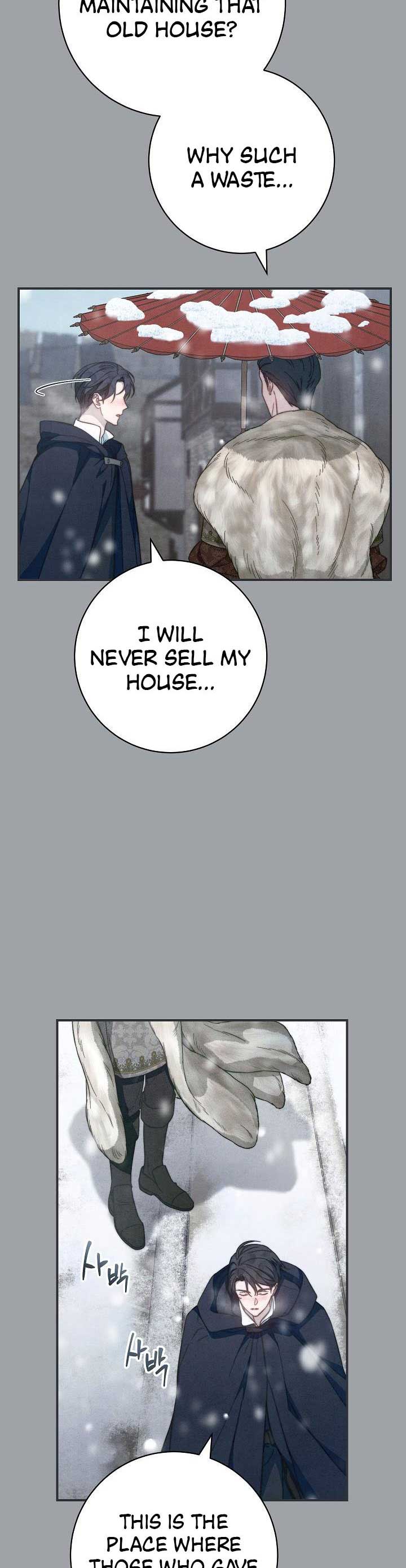 Marriage of Convenience Chapter 103 page 3