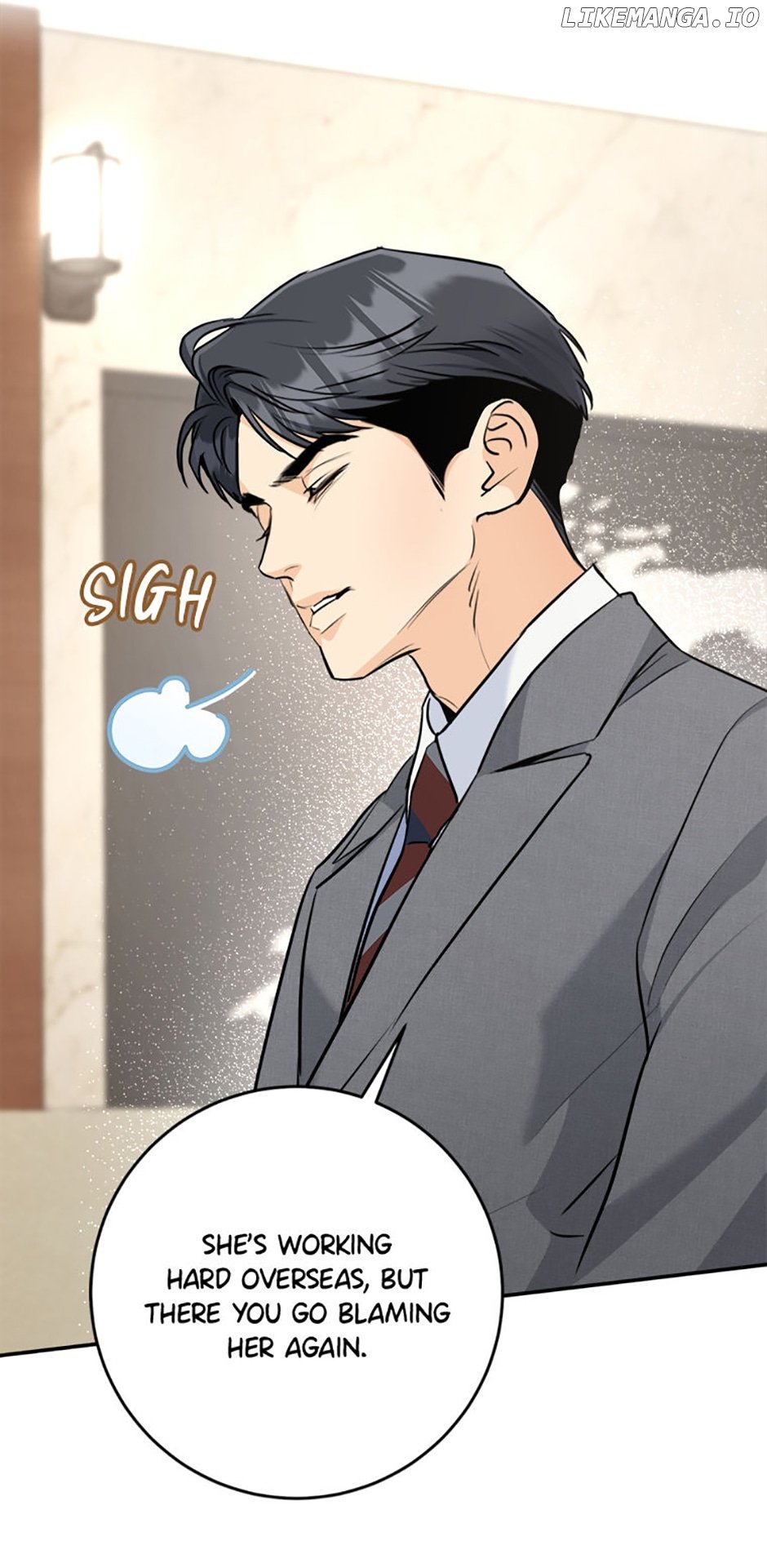 Marriage Situation Chapter 33 page 20