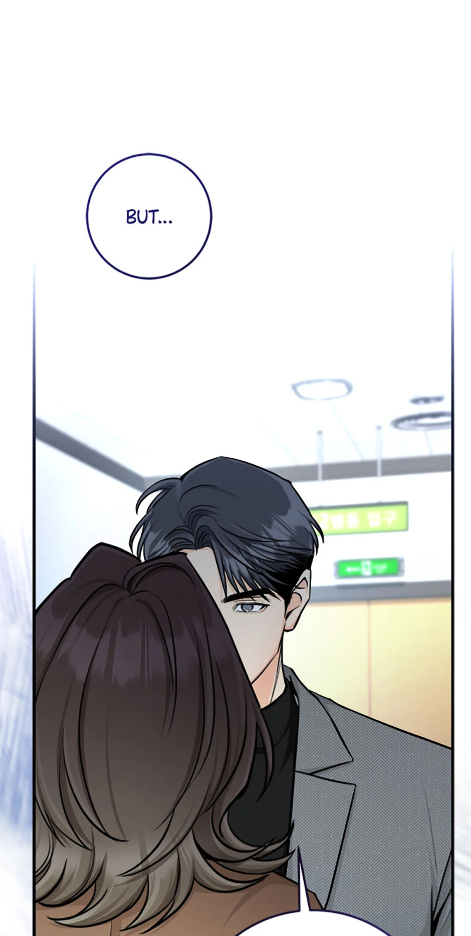 Marriage Situation Chapter 59 page 11
