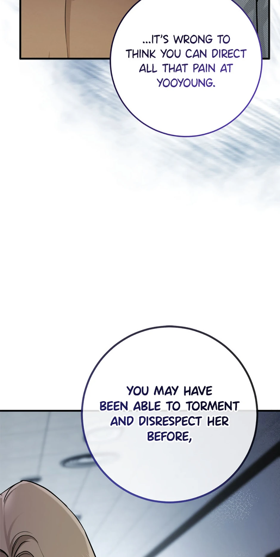 Marriage Situation Chapter 59 page 12
