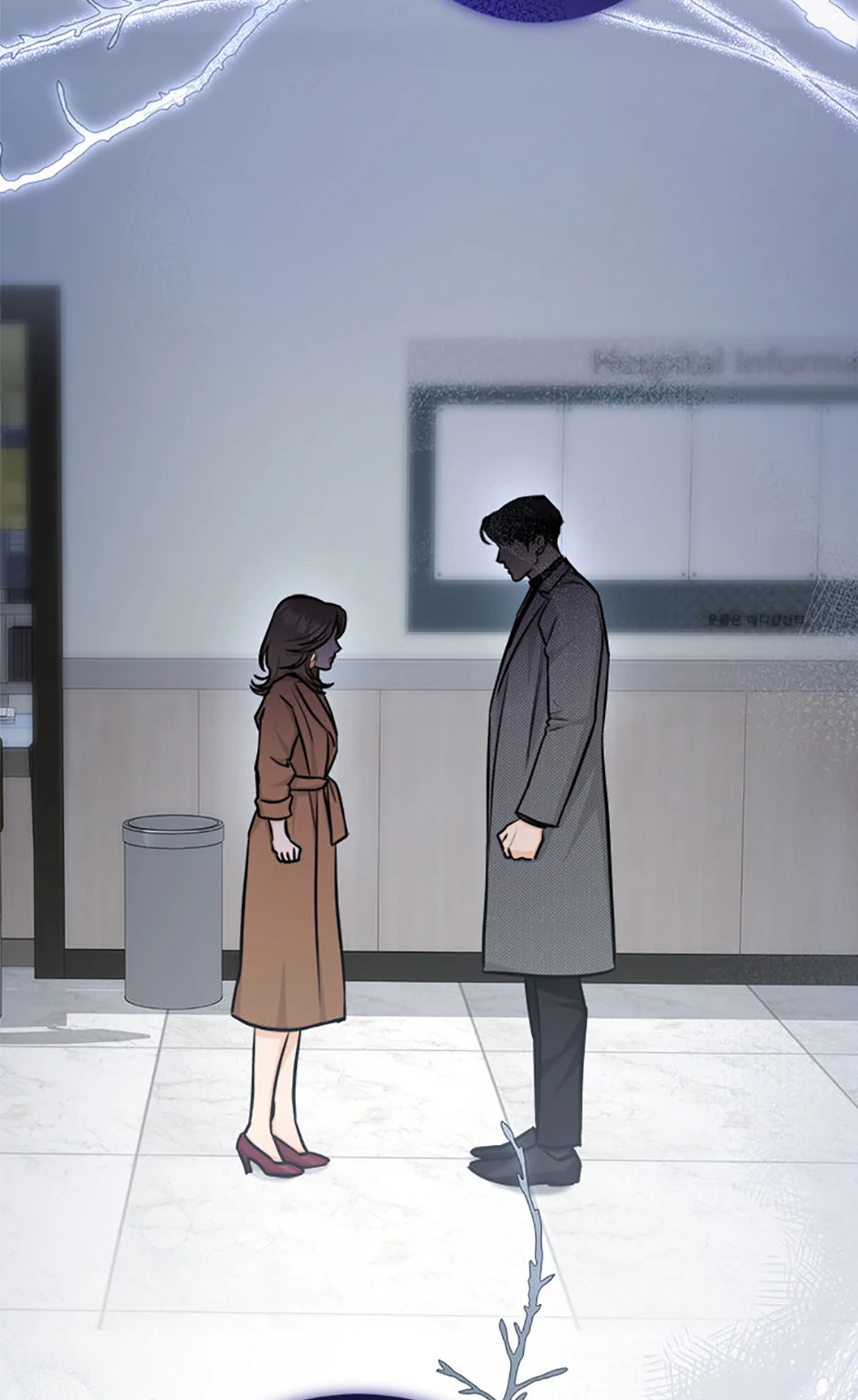 Marriage Situation Chapter 59 page 1