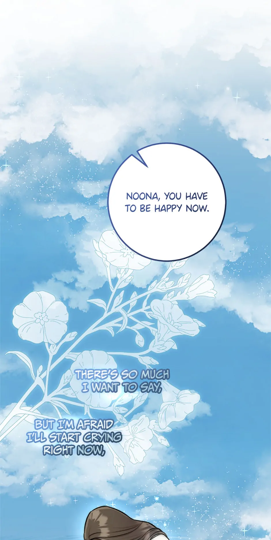 Marriage Situation Chapter 59 page 63