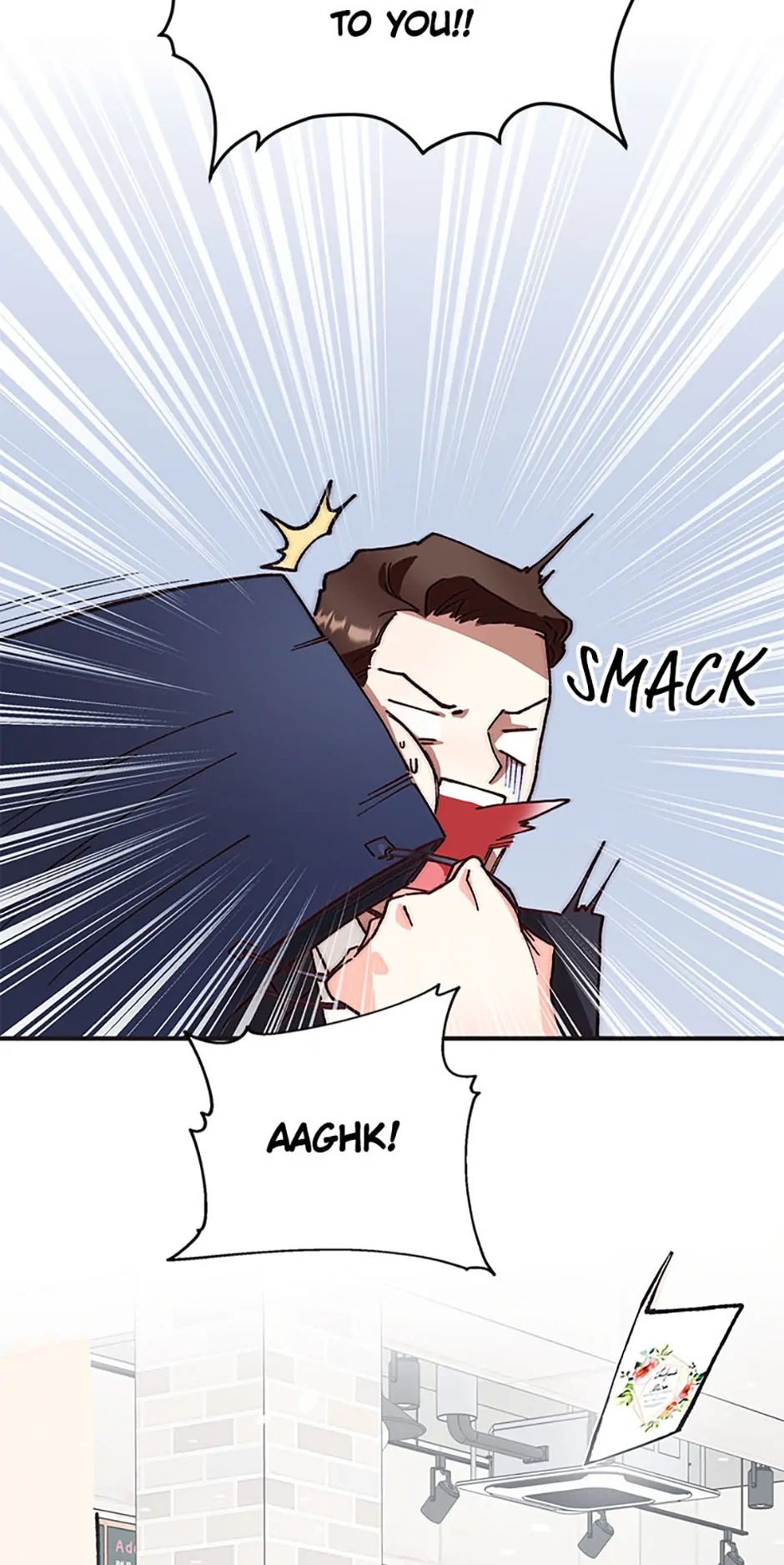 Marriage Substitute Chapter 1 page 45