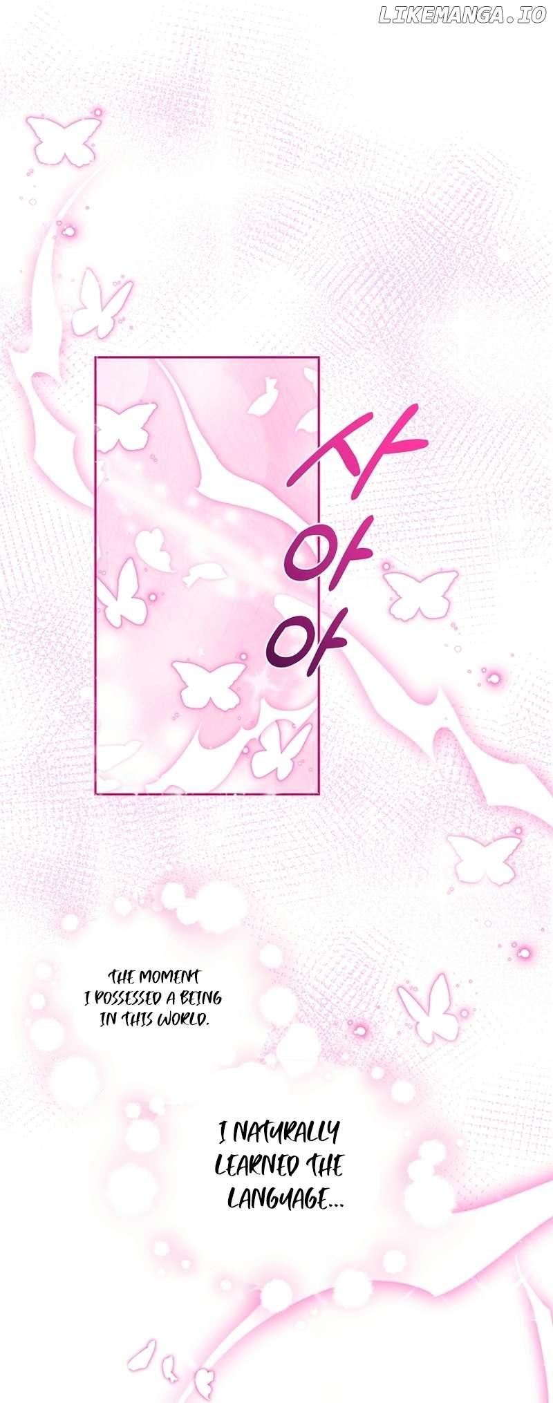 Marriage with the Archduke, I Know Now Chapter 13 page 4