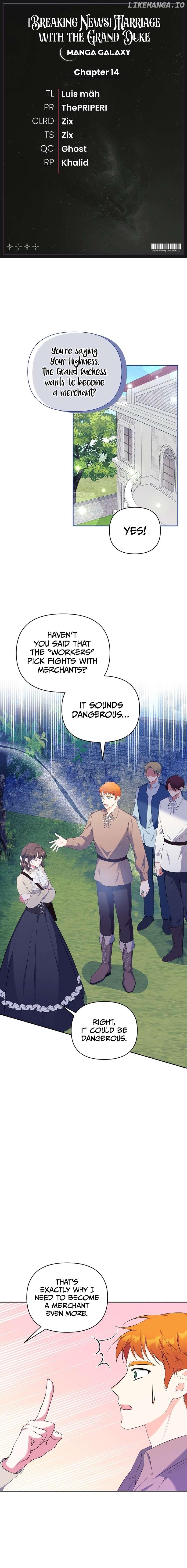 Marriage with the Archduke, I Know Now Chapter 14 page 0