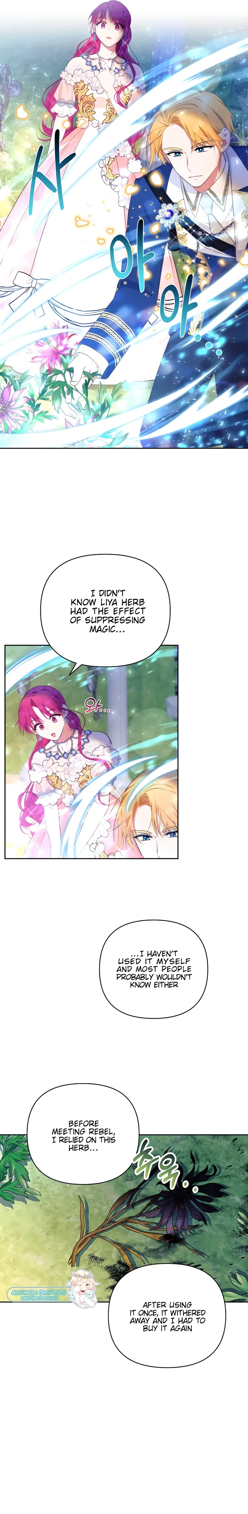 Marriage with the Archduke, I Know Now Chapter 26 page 1
