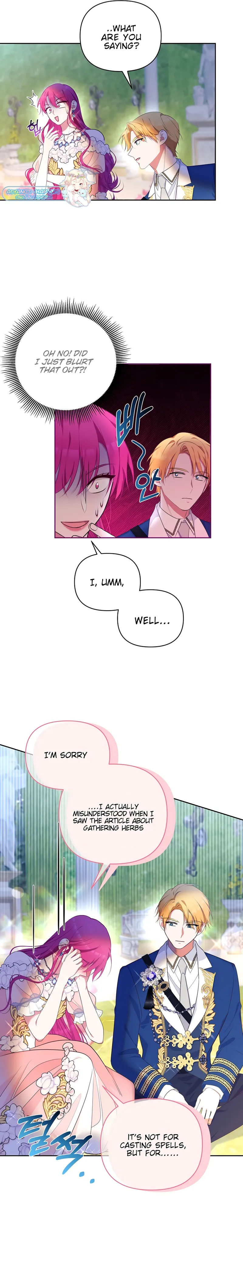Marriage with the Archduke, I Know Now Chapter 26 page 3
