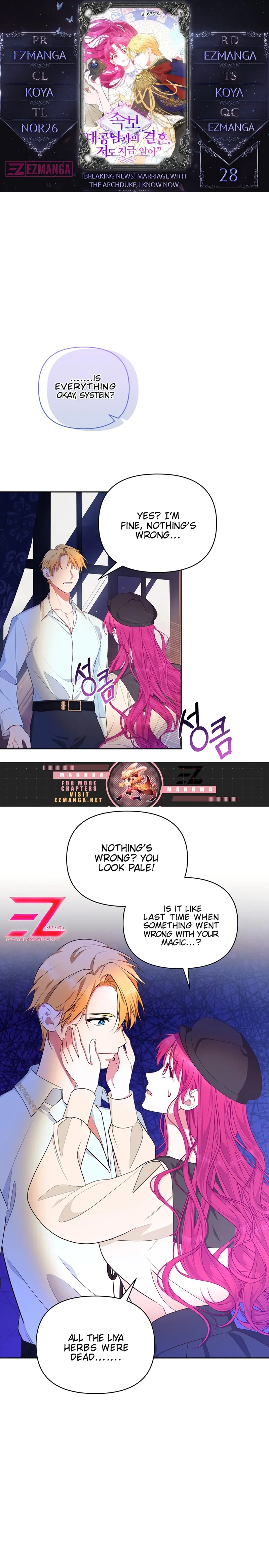 Marriage with the Archduke, I Know Now Chapter 28 page 0