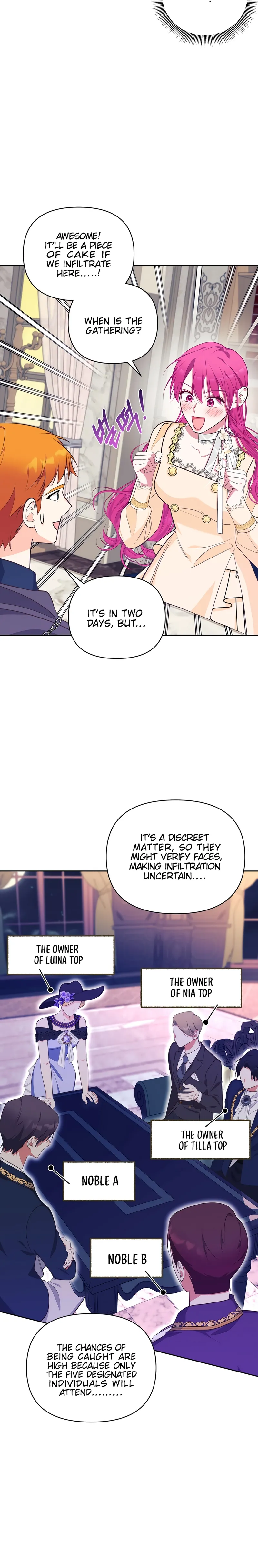 Marriage with the Archduke, I Know Now Chapter 28 page 15