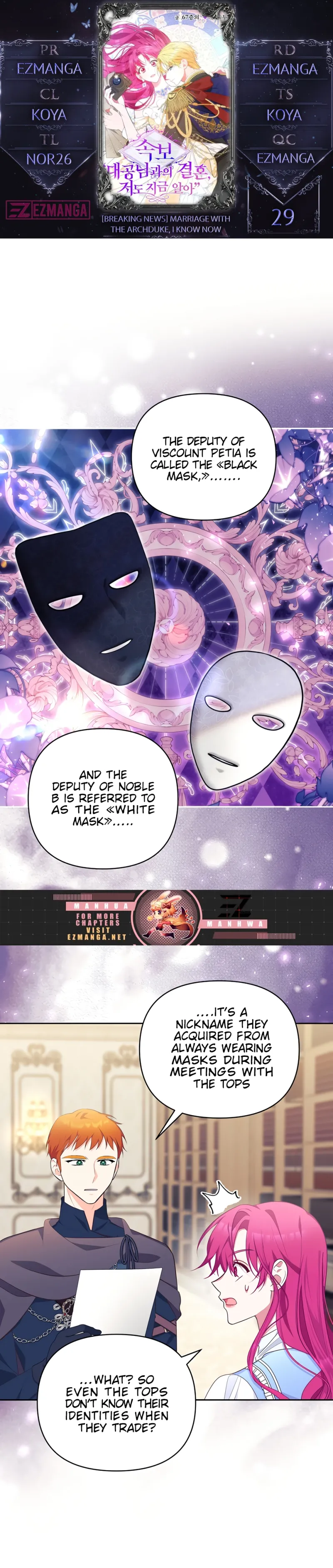 Marriage with the Archduke, I Know Now Chapter 29 page 0