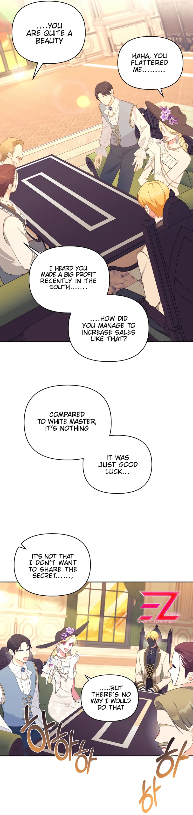 Marriage with the Archduke, I Know Now Chapter 29 page 15