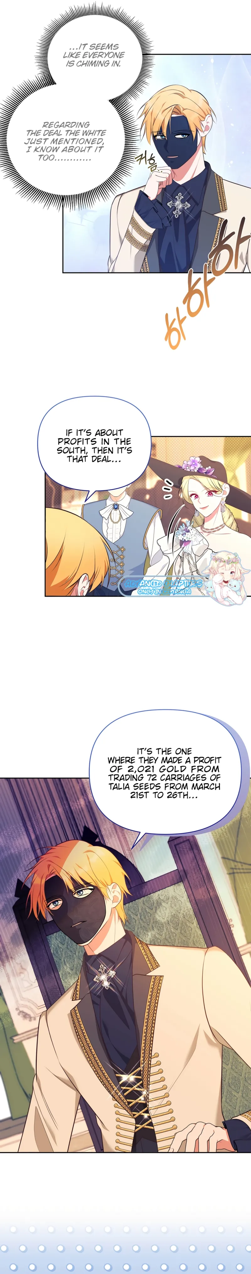 Marriage with the Archduke, I Know Now Chapter 29 page 16