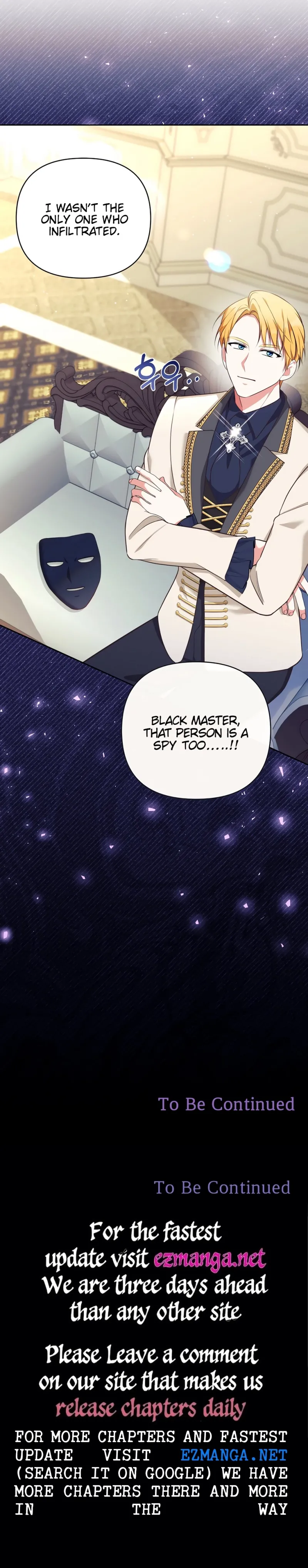 Marriage with the Archduke, I Know Now Chapter 29 page 25