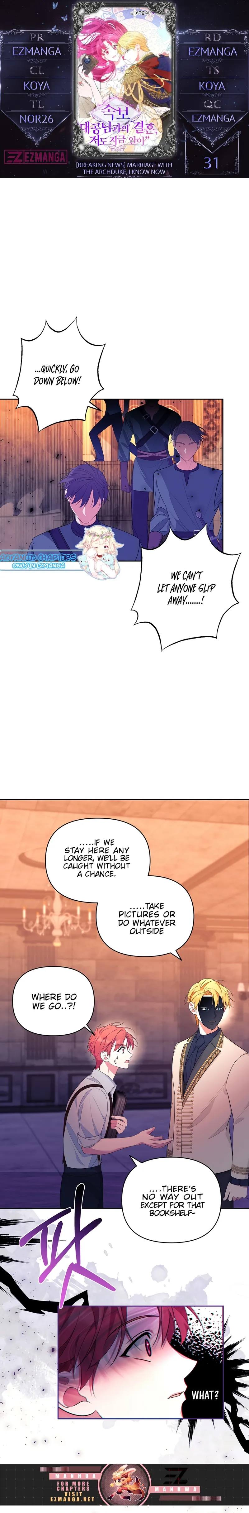 Marriage with the Archduke, I Know Now Chapter 31 page 0