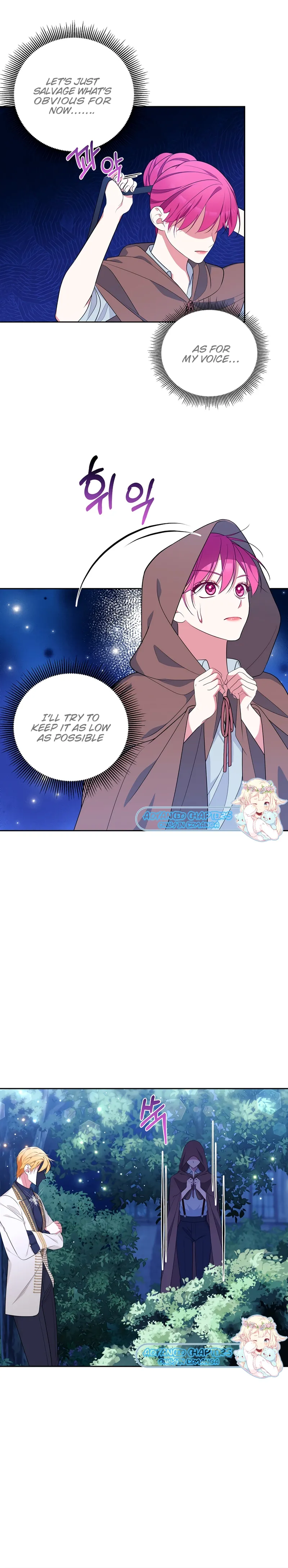 Marriage with the Archduke, I Know Now Chapter 31 page 11