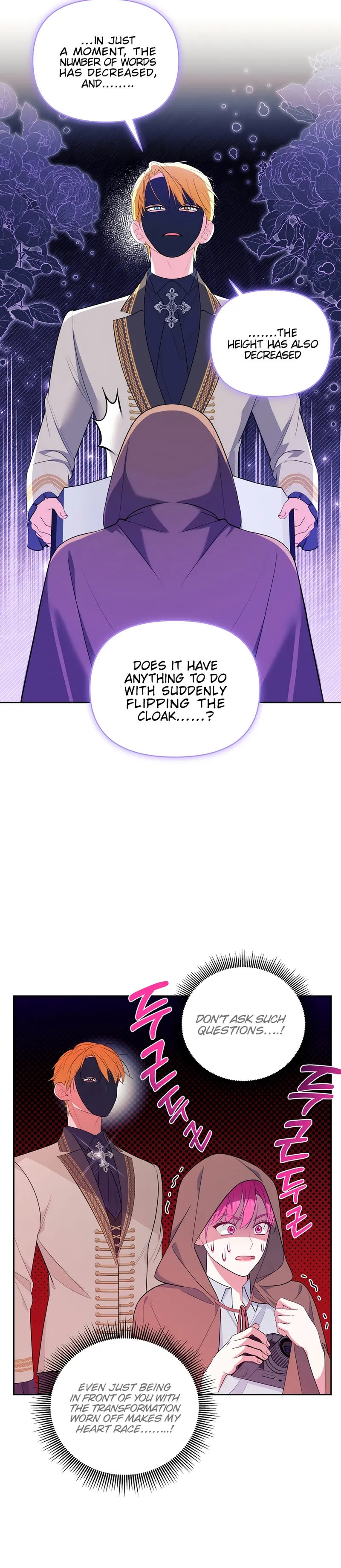 Marriage with the Archduke, I Know Now Chapter 31 page 13