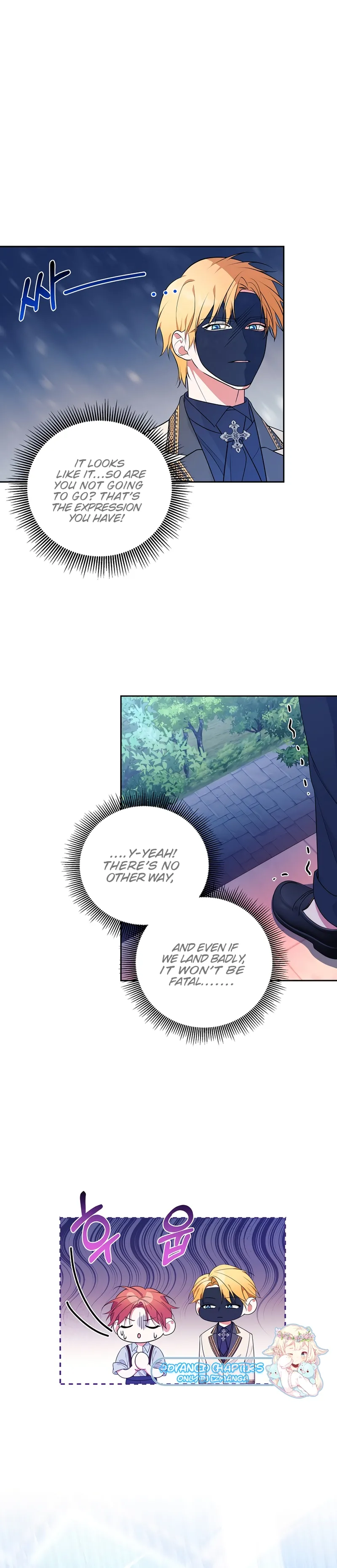 Marriage with the Archduke, I Know Now Chapter 31 page 7