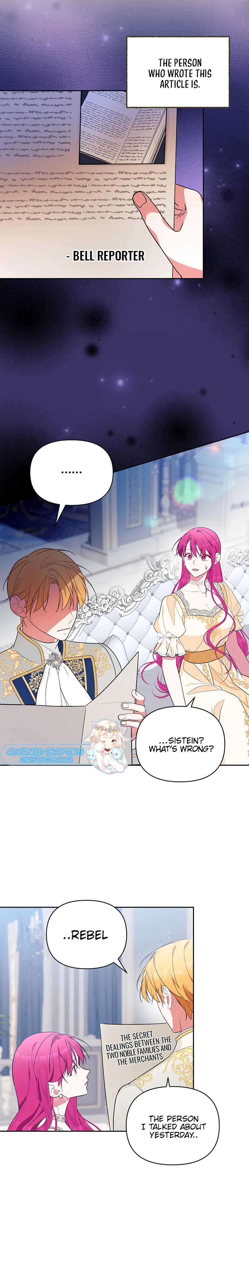 Marriage with the Archduke, I Know Now Chapter 32 page 9