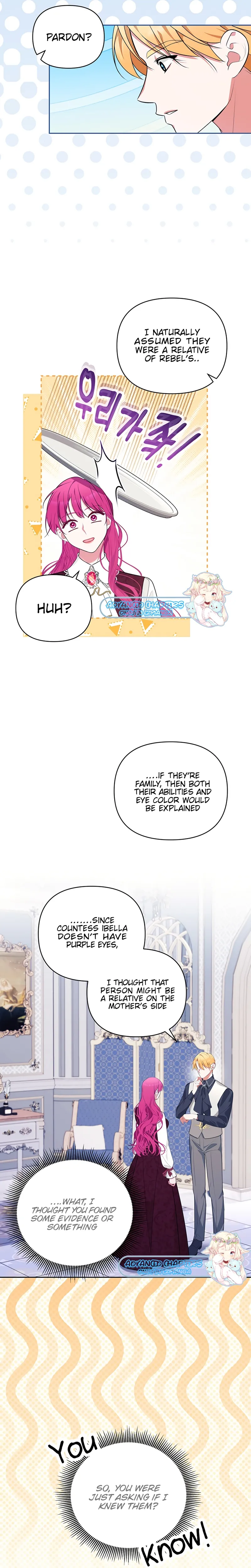 Marriage with the Archduke, I Know Now Chapter 32 page 1