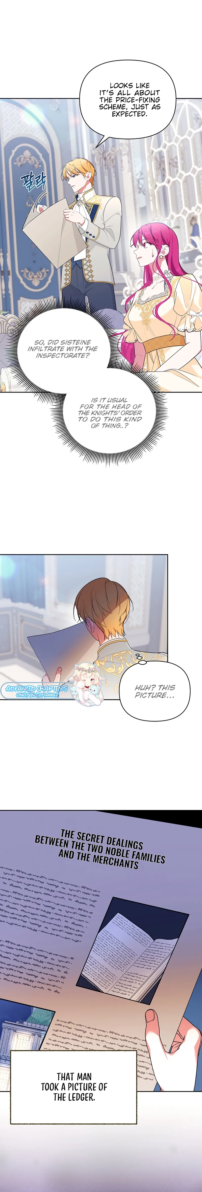 Marriage with the Archduke, I Know Now Chapter 32 page 8