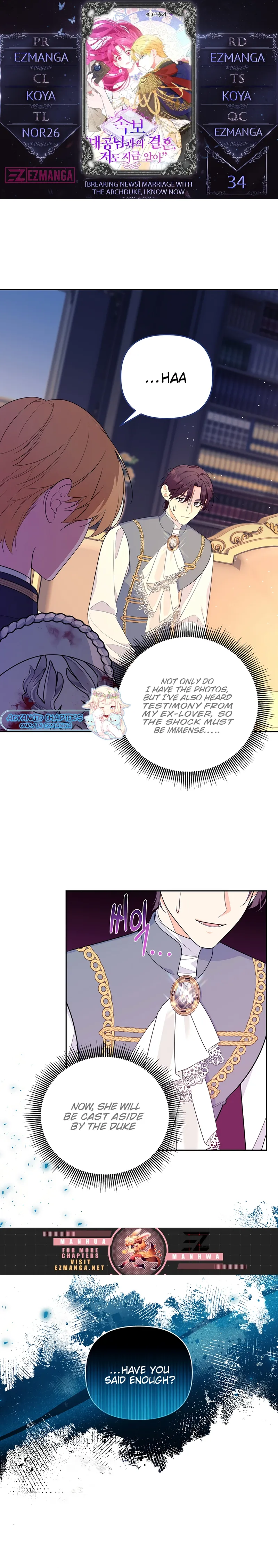 Marriage with the Archduke, I Know Now Chapter 34 page 0