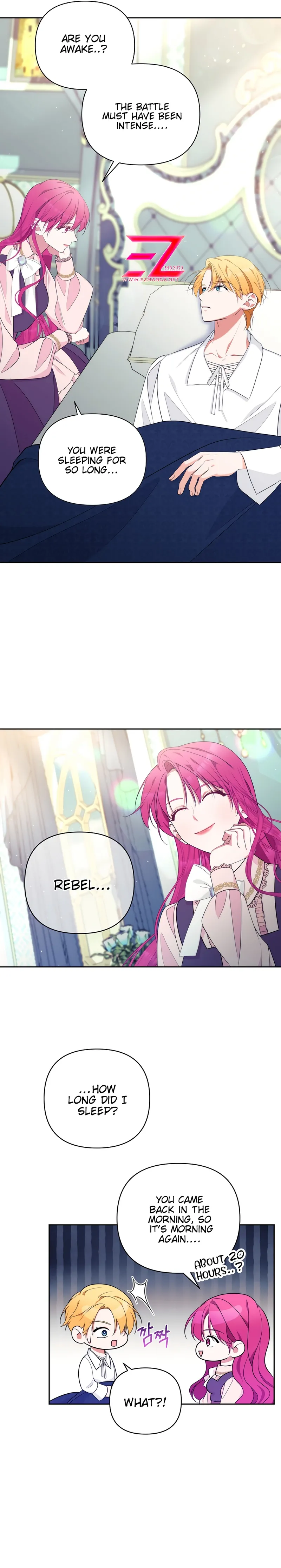 Marriage with the Archduke, I Know Now Chapter 34 page 12