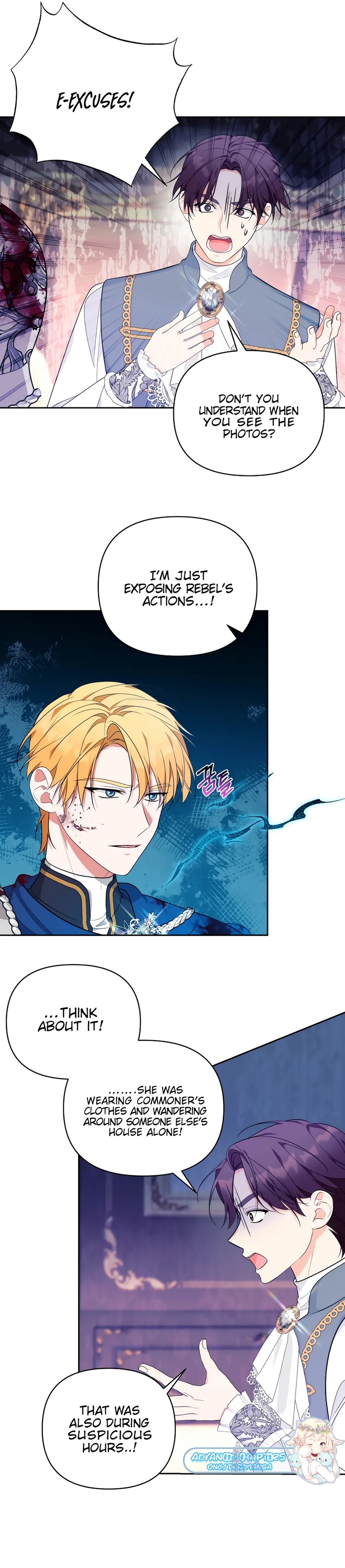 Marriage with the Archduke, I Know Now Chapter 34 page 2