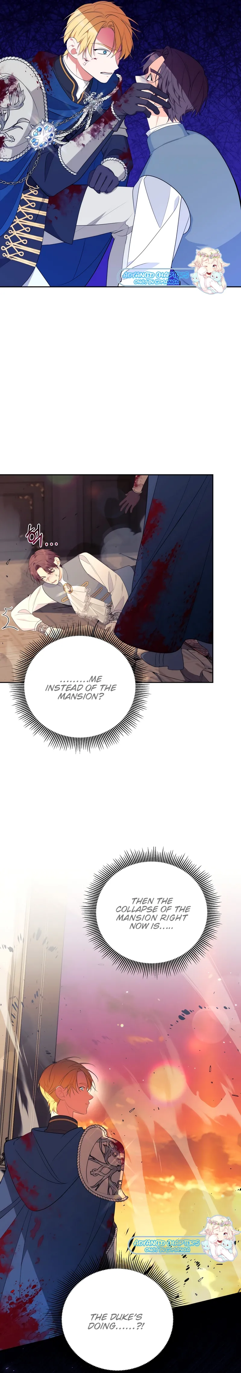 Marriage with the Archduke, I Know Now Chapter 34 page 7