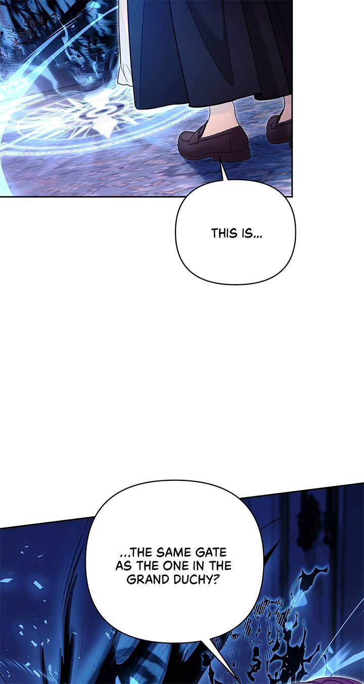 Marriage with the Archduke, I Know Now Chapter 51 page 16