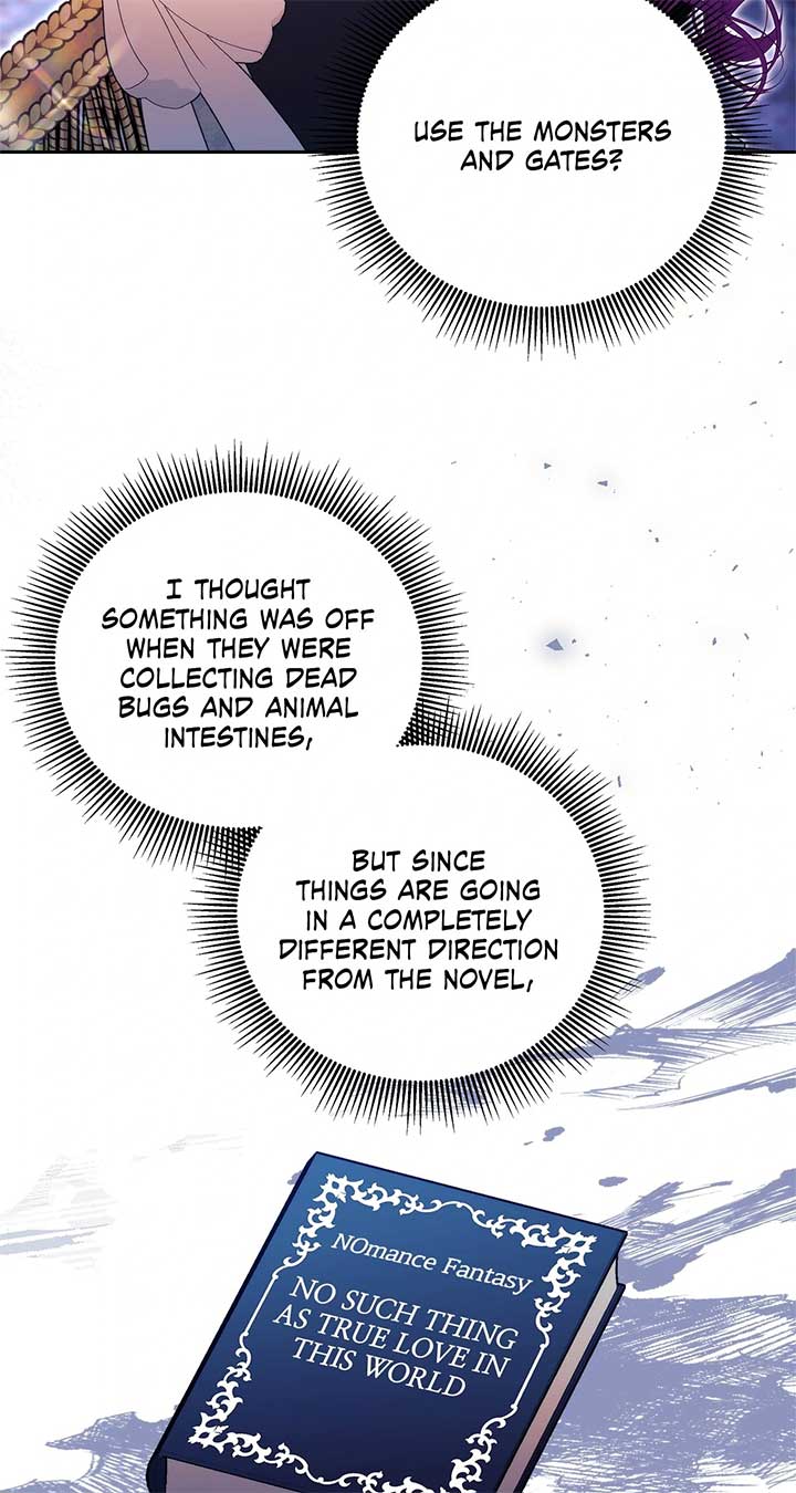 Marriage with the Archduke, I Know Now Chapter 51 page 25