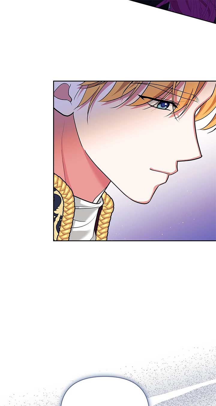 Marriage with the Archduke, I Know Now Chapter 51 page 46