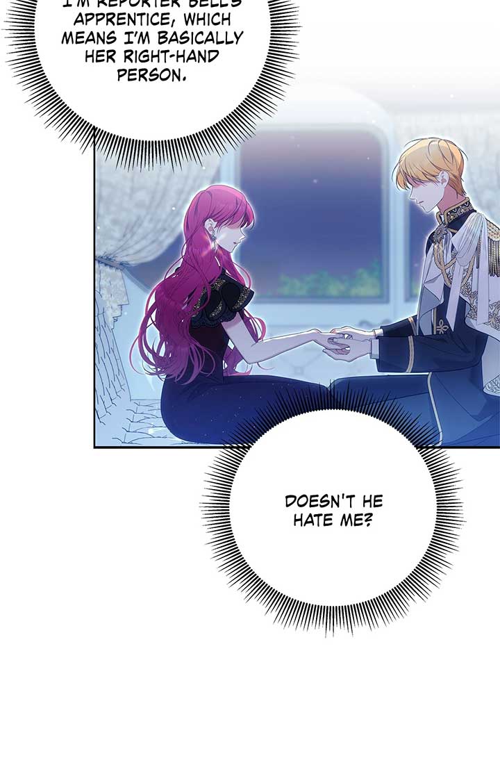 Marriage with the Archduke, I Know Now Chapter 51 page 73