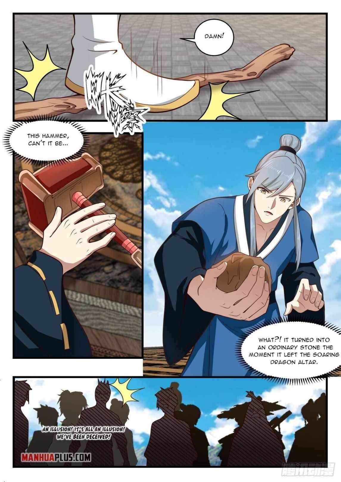 Martial Peak Chapter 1605 page 1