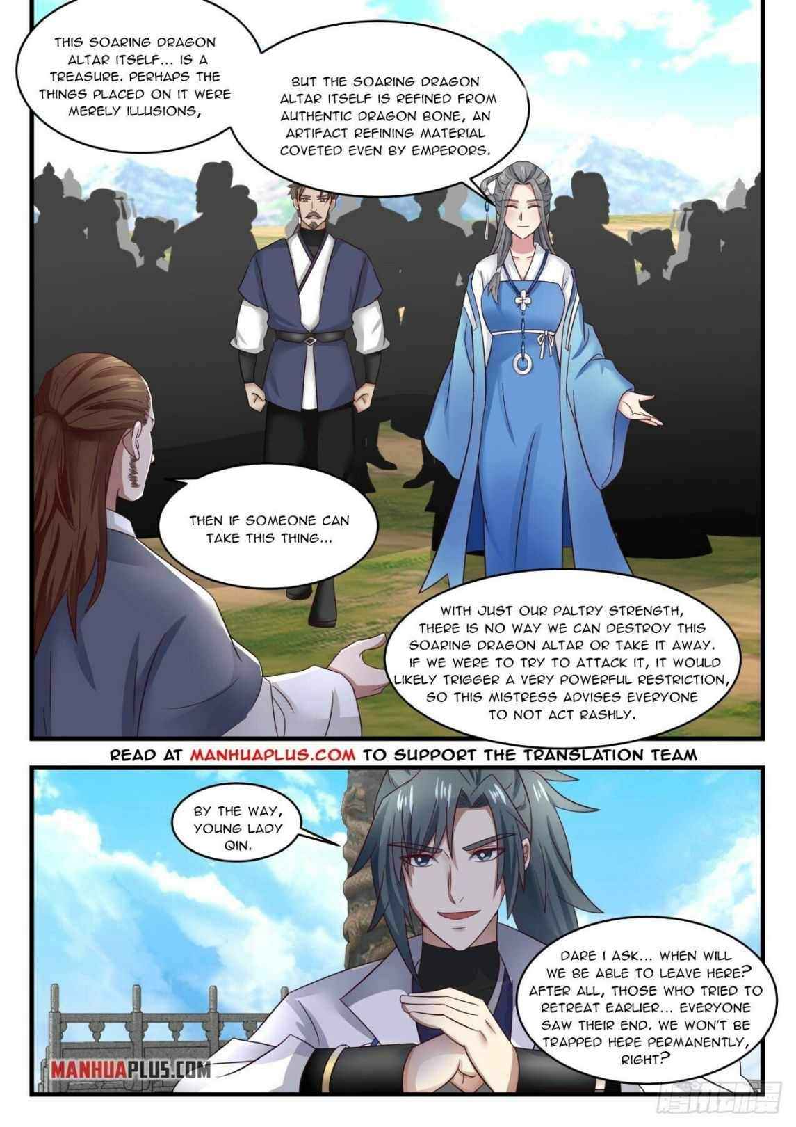 Martial Peak Chapter 1605 page 6