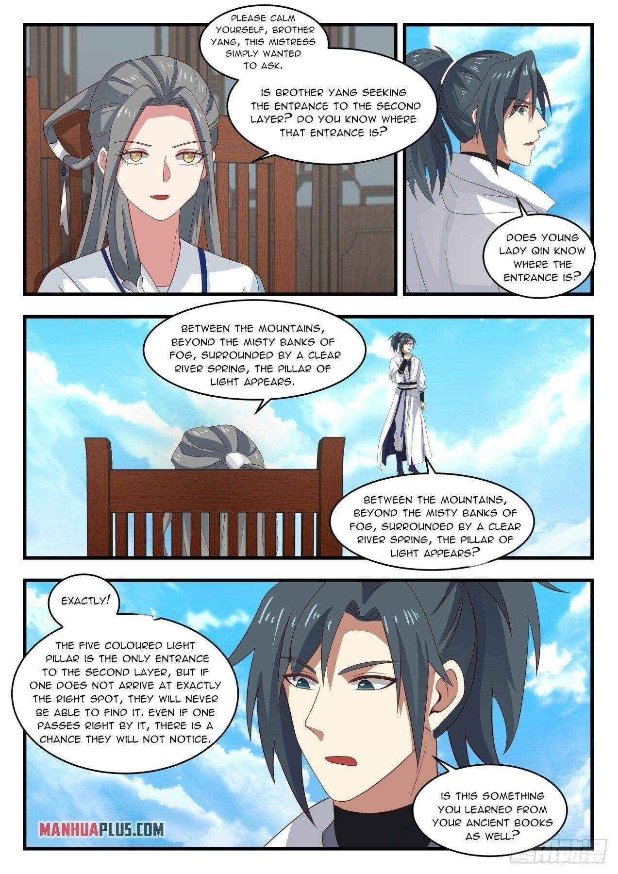 Martial Peak Chapter 1606 page 1